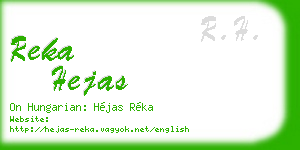 reka hejas business card